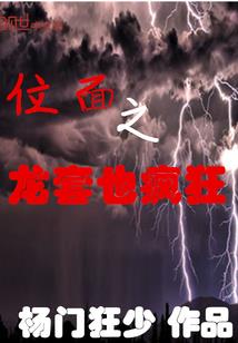 云图和中国天气哪个准确