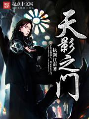 各省近日天气情况统计