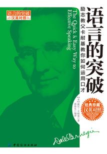 南充2019年6月天气