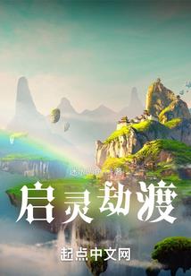 怀化2020年天气一览