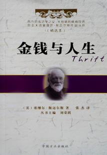 柬埔寨近日的天气