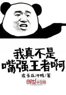 濉溪县商庙庄天气预报