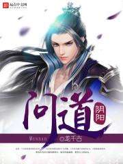 天气怎么突然下雨