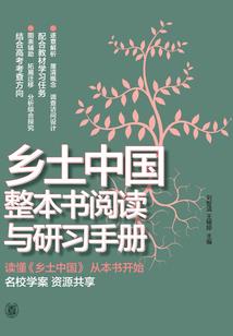 周口市沈丘县天气u30
