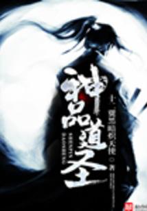 天气热人体出汗的原因