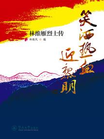 海淀下周天气怎么样