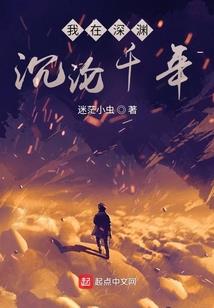 绵阳美好的明天天气如何