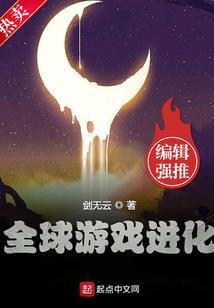 全南天气