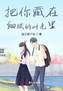 天气预报乐昌市天气情况