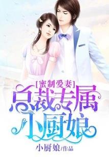 手机天气提醒怎么关了