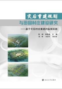 牡丹江八月每天天气预报