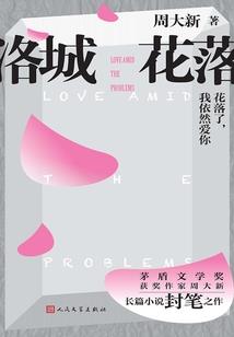 菜花云代表什么天气