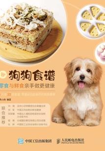 乐平明天天气下雨