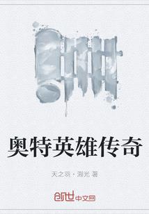 今日的南阳天气