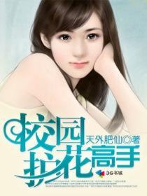 年三十天气预报莱芜