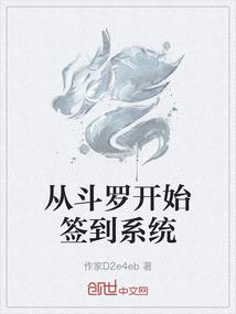 雾霾天气统计表
