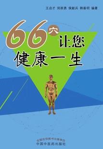 北方秋末钓鱼如何选天气