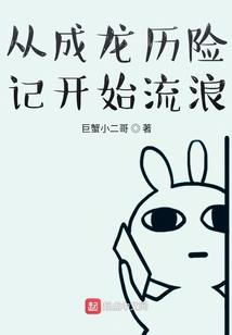 天气冷出摊加油
