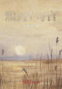 天气热和天气冷的说说