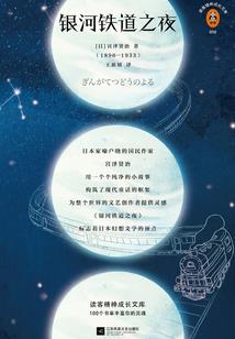 天气句子简短一年级下册