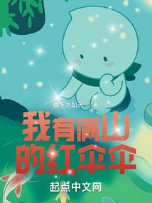 滁州2019年7月天气