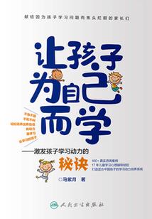 天气冷老婆不想下床