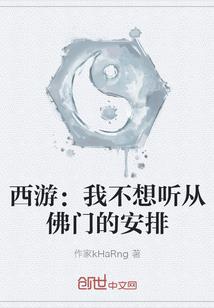 形容天气变化