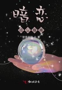表达天气不好的四字词语