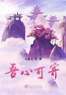 未来十五天天气云溪