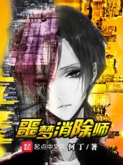 贾汪天气如何