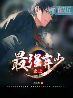 星期一到星期日和天气