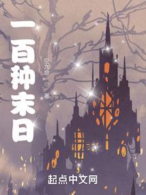 新昌沙溪镇的天气情况