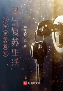 2016正月天气如何