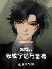 天气热如何防止小孩生病
