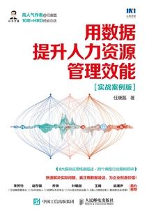 古剑奇谭为什么叫天气娘
