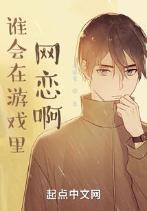 天气冷怎么抓鱼视频