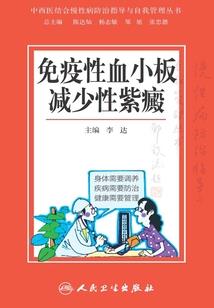 多哈夏季天气如何