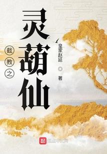 控制天气的神仙是什么