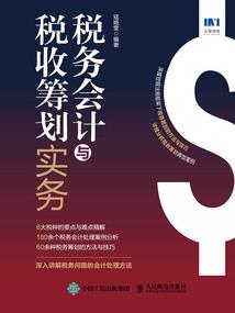 春天天气干燥加湿器