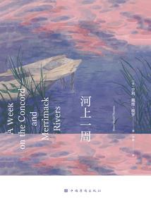 天气不好怎么和客户说话