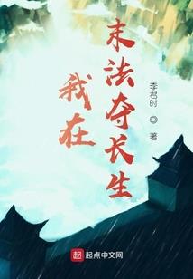 长白山和延吉天气对比