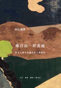 天气冷瓷砖炸响