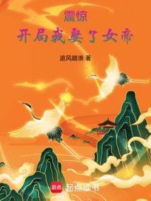5月9日凤凰天气