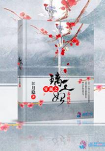 天气冷爬银屏山