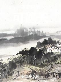 韩国早上的天气