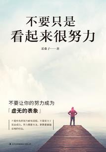 如何从温度看天气预报