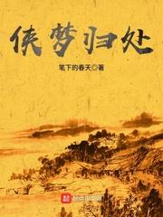 家黄山天气