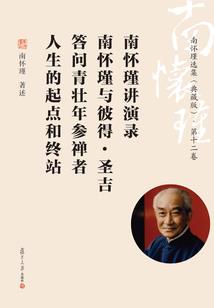 澳门香港一周天气