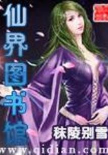 怎么说天气凉了注意保暖