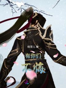 求查贵阳今天气温